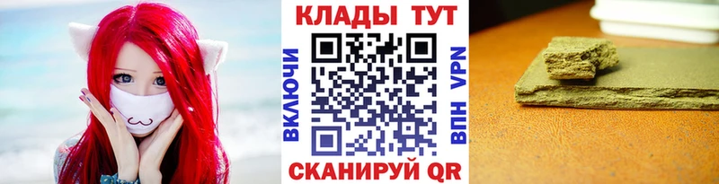 Купить Костерёво МАРИХУАНА МЕФ ГАШ