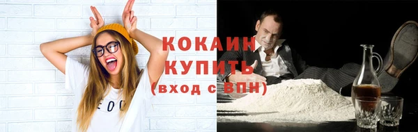 гашик Абаза