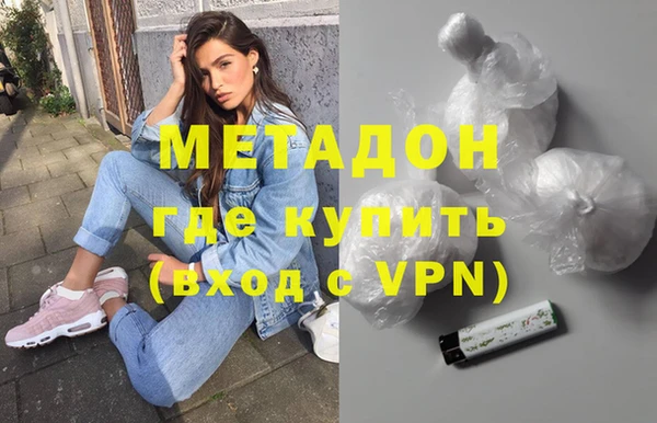 скорость mdpv Алзамай