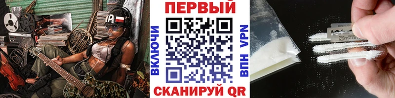 KRAKEN ССЫЛКА  Костерёво  Метамфетамин витя 
