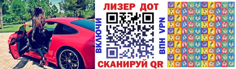 Наркотические марки 1,5мг  OMG как войти  Костерёво  купить наркоту 