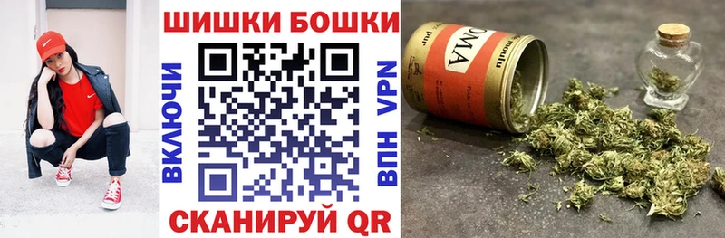 МАРИХУАНА VHQ  купить наркоту  Костерёво 